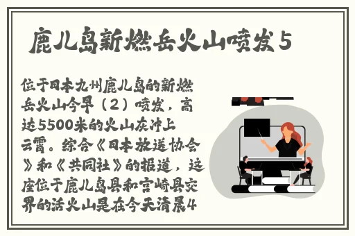 糖心logo官网首页